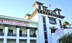 राष्ट्रियसभा सदस्यका लागि मनोनयपत्र दर्ता आइतबार