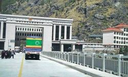 झोले र पोके समान आयातमा प्रतिबन्ध