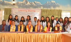 प्राविधिक शिक्षाका लागि सहकार्य गर्न विश्वविद्यालय तयार