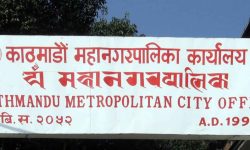 अनधिकृत राखिएका पोस्टर टाँस्नेलाई कारबाही, १ लाख ७० हजार असुल ग¥यो महानगरले