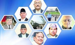 प्रहरीले सरकारलाई बुझायो बालुवाटार जग्गा हिनामिना  छानबिन प्रतिवेदन, अब के हुन्छ ?