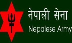 नेपाली सेनाको ब्यारेक सिल