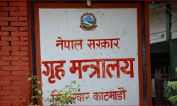 सर्वाधिक आकर्षक र शक्तिशाली अर्थ, गृह मन्त्रालयमा एकैपटक सचिव पद रिक्त