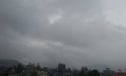 यस्तो रहनेछ देशभरको मौसम