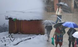 आजको मौसम : कर्णाली र सुदूरपश्चिममा हिमपातको सम्भावना