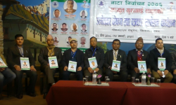 विशेष राहत कोष खडा गर्ने प्रतिवद्धता सहित अच्चुत गुरागाइँको प्यानल सार्वजनिक