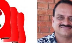 राजीव ढुङ्गानाको नेतृत्वमा नेविसंघ तदर्थ समिति गठन