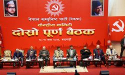 नेकपा बैठक : सरकार र पार्टीबीच समन्वय माथिको प्रश्नदेखि एमसिसिको पक्ष र विपक्षमा मतसम्म