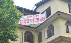 कक्षा ११ र १२ को परीक्षा तालिका सार्वजनिक