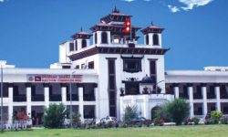 राष्ट्रका उच्च पदस्थ अधिकारीको उपस्थितिमा चौथो निर्वाचन दिवस मनाइदै