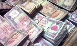 क्वारेन्टिन र होल्डिङ सेन्टरका लागि रकम निकासा