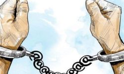 करणी मुद्दा प्रभावित पार्न किर्ते गरेको अभियोगमा वडा सचिव सहित तीन पक्राउ