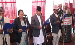 प्रदेश १ को मन्त्रिपरिषद् विस्तार, चार राज्यमन्त्रीले लिए सपथ