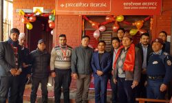 बागलुङ जिल्ला प्रशासन कार्यालयमा प्रभु वैक