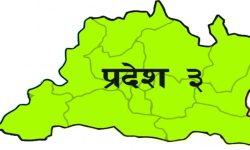 प्रदेश ३ : प्रदेश लोकसेवा आयोगका सदस्य सिफारिस, शपथग्रहण आजै