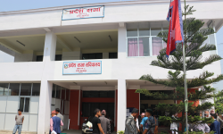 प्रदेश ३ को राजधानी र नाम टुंग्याउन प्रस्ताव दर्ता हुदैँ, बिहान ९ देखि ११ बजेसम्म प्रस्ताव दर्ता गर्न आह्वान