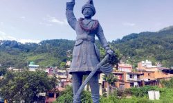 गोरखामा पृथ्वी जयन्तीका दिन सार्वजनिक बिदाको घोषणा