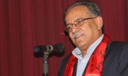 सापकोटामाथि कुनै मुद्दा छैन : दाहाल