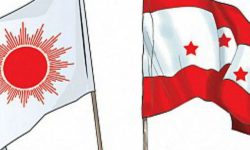 हेटौँडा र वाग्मतीका पक्षमा मतदान गर्न ‘ह्वीप’