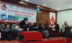 १४ औँ स्वयंसेवी रक्तदाता दिवस सम्पन्न