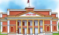 राष्ट्रियसभा निर्वाचनको मतदान शुरु