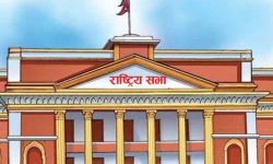 एमालेले गर्‍याे राष्ट्रियसभाको बैठक पनि अवरोध