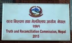 प्रमुख प्रतिपक्षसँग सहमति जुटाएर आयोग गठन गरिने