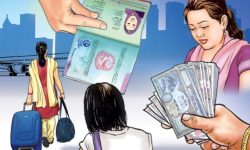 म्यानपावरको ठगीविरुद्ध उजुरी बढ्यो