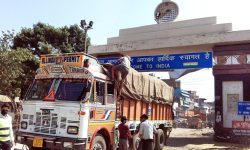 भारतर्फको सीमा खोल्ने तयारी