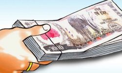 घरबहाल कर महानगरले नै उठाउने