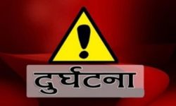 दाङमा जीपको ठक्करबाट पैदल यात्रीको ज्यान गयो