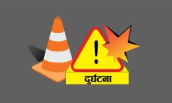 झापामा स्कुल बससँग मोटरसाइकल ठोक्किँदा वृद्धको मृत्यु