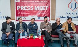 युवा नेतृत्वकालागि ‘काठमाडौँ युथ कन्क्लेभ २०२०’ आयोजना गरिदै