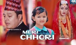 मेक्सम खातीको नयाँ गीत ‘मेरी छोरी’ बजारमा