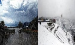 मध्य तथा पश्चिमी पहाडी भू–भागमा हल्का वर्षाको सम्भावना