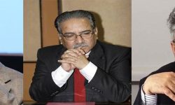 बाँस्कोटा प्रकरण : ओली र दाहाल छलफलमा, बाँस्कोटा कञ्चनपुरमा, के निर्णय लेला बालुवाटारले ?