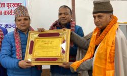 यस बर्षको प्रताप स्मृति पुरस्कार वरिष्ठ पत्रकार अधिकारीलाई