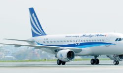 हिमालयबाट चीनका तीन शहरको उडान स्थगित