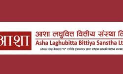 आशा लघुवित्तको साढे दुई लाख बोनस सेयर सूचीकृत