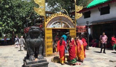 आज बिहिवार भद्रकाली मन्दिरको दर्शन गर्नुहोस । यस्तो छ तपाईको आजको भाग्य हेर्नुहोस ।