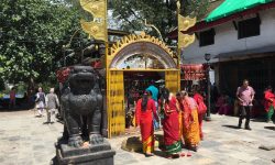 आज मंगलबार भद्रकाली मन्दिरको दर्शन गर्नुहोस । यस्तो छ तपाईको आजको भाग्य हेर्नुहोस ।