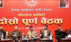 एमसीसीमा नेकपाको राजनीति : मनस्थिति एकातिर, गतिविधि अर्कोतिर