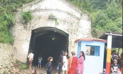 हेटौंडा–अमलेखगन्ज सुरुङमार्ग ६० वर्षपछि पुनः सञ्चालनमा ल्याउने तयारी