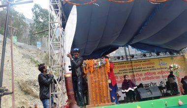 नेपालकै ठूलो  खुकुरी