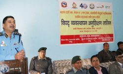 स्थानीय तहलाई क्षमता अभिवृद्धि गर्न सशस्त्रको तालिम