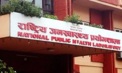 जनस्वास्थ्य प्रयोगशालाले आईएसओ मान्यता पाउने संभावना
