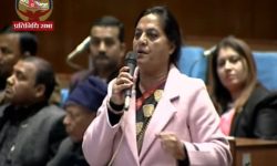 राजनीतिक प्रतिशोधका आधारमा मुद्दा चलाइएको भन्दै कांग्रेसद्वारा सदन अवरुद्ध (भिडियोसहित)