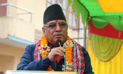 प्रचण्डले भने- मेरो कारण नेकपाको एकता असफल भयो भन्नु भ्रामक र षड्यन्त्रपूर्ण