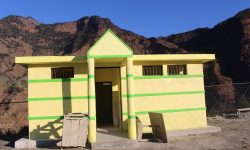 महिनावारी मैत्री शौचालय