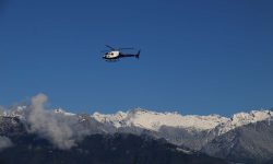 हेलिकप्टरबाट  ताप्लेजुङ अवलोकन